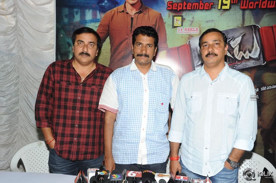 Aagadu-Movie-Press-Meet
